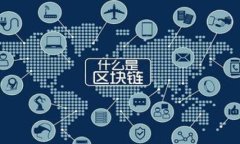 USDT钱包与GoPay：数字货币的安全存储与便捷支付
