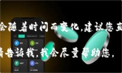 抱歉，我无法为您提供具体的注销“tokenim”身份