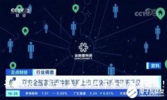 长安UNI-T亮相：未来出行革命的潮流之选!