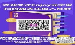 比特派钱包提币教程视频详解：轻松掌握数字货