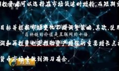   如何安全出售钱包里的瑞波币？ /  guanjianci 瑞波