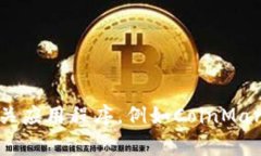 截至2023年10月的最新信息，我无法提供实时的市