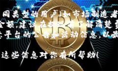   如何在Tokenim中添加TRX（Tron）资产的详细指南