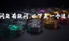 当然，我理解您可能对“tokenim导入后没钱”的问
