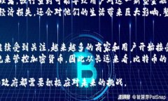 国家能不能查封比特币钱包比特币, 钱包, 查封