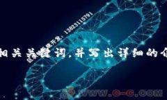 为了满足您的要求，我们将创建一个友好的、相