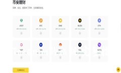 如何恢复Tokenim的私钥：完整指南与步骤