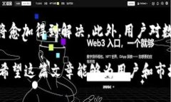 这里是一个和相关关键词，以及详细介绍内容。
