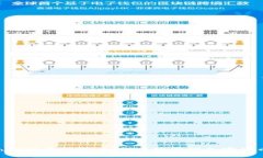 Tokenim交易提醒：如何高效管理加密货币投资