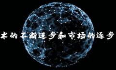 bandao tokenim概念的全面解析与应用 /bandao tokenim,