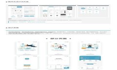 imToken钱包USDT不显示的解决方案及常见问题解析