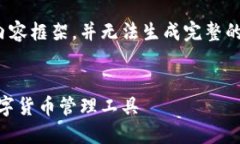 注意：由于篇幅限制，此处仅提供示例和部分内