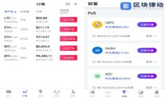思考一个的Tokenim离线转在线：全面解析如何顺利