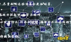 思考及关键词优质coin_title比特币钱包推荐：最安
