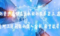   中国版以太坊钱包推荐及详细介绍 /  guanjianci