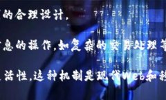 在计算机科学中，特别是在安全性和身份验证方