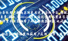 riaoti如何设置Tokenim交易手续费以利润和用户体验