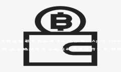 以太坊（Ethereum）是一种去中心化的区块链平台，