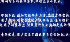   如何获取Tokenim空投地址？详细指南与实用技巧