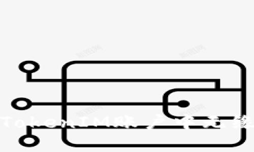 如何理解和管理TokenIM账户中无缘无故增加的资金
