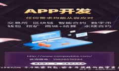 深入了解Tokenim 2.0观察钱包：安全与便捷的数字资