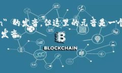 ＂tokenim＂ 这个词的发音可以按照英语音标来读作