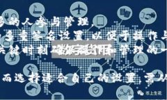   Tokenim多重签名是否能找回?一文解答 /  guanjian