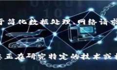 在讨论“tokenim”标签之前，需要明确“tokenim”这