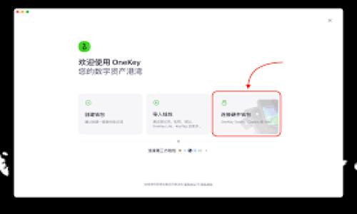 如何找回遗忘的Token地址：全面指南