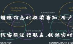 Tokenim是否支持存储BCH?在了解Tokenim是否支持存储
