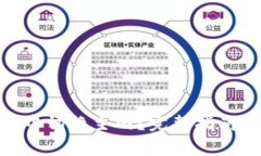 如何在Tokenim中切换主网？完整指南与常见问题解