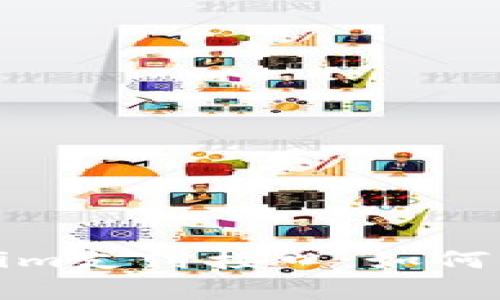 全面解析Tokenim支付接口：如何集成及应用案例