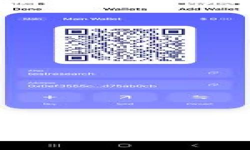 深入解析TokenIM和比特币现金（BCH）的未来：投资、使用及发展趋势