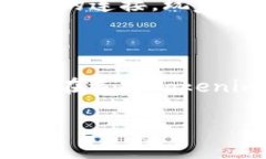   Tokenim的多种用途：如何在区块链生态系统中发