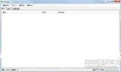 全面解析Tokenim软件的使用及其优势