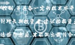   以MyEtherWallet与Tokenim的比较：选择安全可靠的加