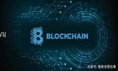  OKB：全球领先的数字资产交易所Tokenim上的应用