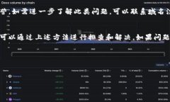 在这个数字化的时代，互联网是获取信息与服务