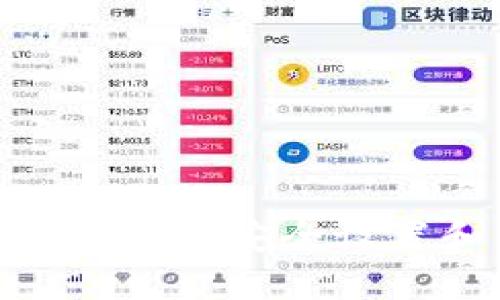 如何在TokenIM中安全设置和管理私钥