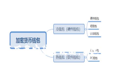 Tokenim安卓版下载安装全攻略：快速安全获取令牌应用