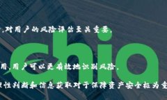 关于＂tokenim跑路＂的问题，我们首先需要了解