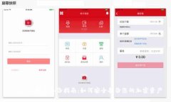 Tokenim钱包备份指南：如何安全备份您的加密资产