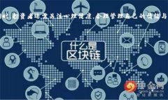 用Tokenim等加密货币相关工具最坏的结果可能涉及