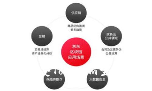 如何顺利接受Tokenim空投：全面指南