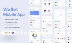 如何解决Tokenim无法登陆的问题