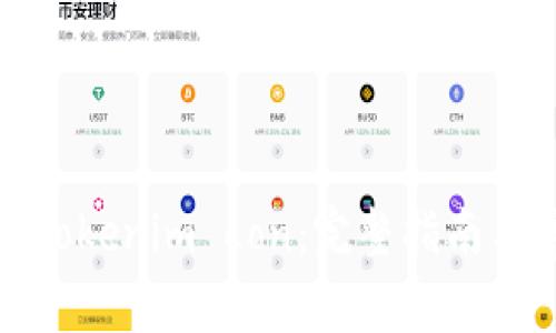如何轻松领取Tokenim Lon：完整指南与常见问题解答