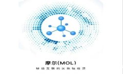 什么是Tokenim中的开元哈希？深入解析及应用实例