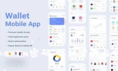 如何找回Tokenim密码：详细步骤与常见问题解答