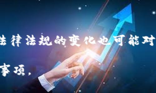    了解TokenIM：使用手持身份证的必要性与安全性分析  / 

 guanjianci  TokenIM, 手持身份证, 安全性, 用户验证  /guanjianci 

 在数字化时代，区块链和加密技术带来了众多创新和便利，而TokenIM作为一种数字身份管理工具，正逐渐受到关注。尤其是在用户身份验证和安全性方面，TokenIM的使用成为了热点话题。那么，在使用TokenIM的过程中，是否需要手持身份证呢？本文将深入探讨TokenIM的工作原理、使用手持身份证的必要性以及相关的安全性问题。