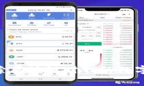 Tokenimapp：探索区块链时代的数字资产管理新模式